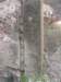 dscf6625_small.jpg